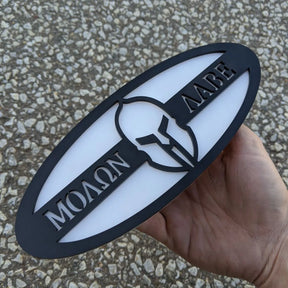 Molon Labe Oval Badge - 9 inch - Black on White (Multiple Vehicles)