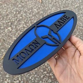 Molon Labe Oval Badge - 9 inch - Matte Black on Blue (Multiple Vehicles)