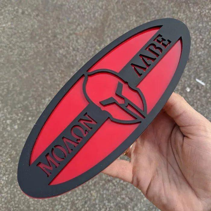 Molon Labe Badge - Fits 2015-2019 F150® Grille or Tailgate - Choose your colors
