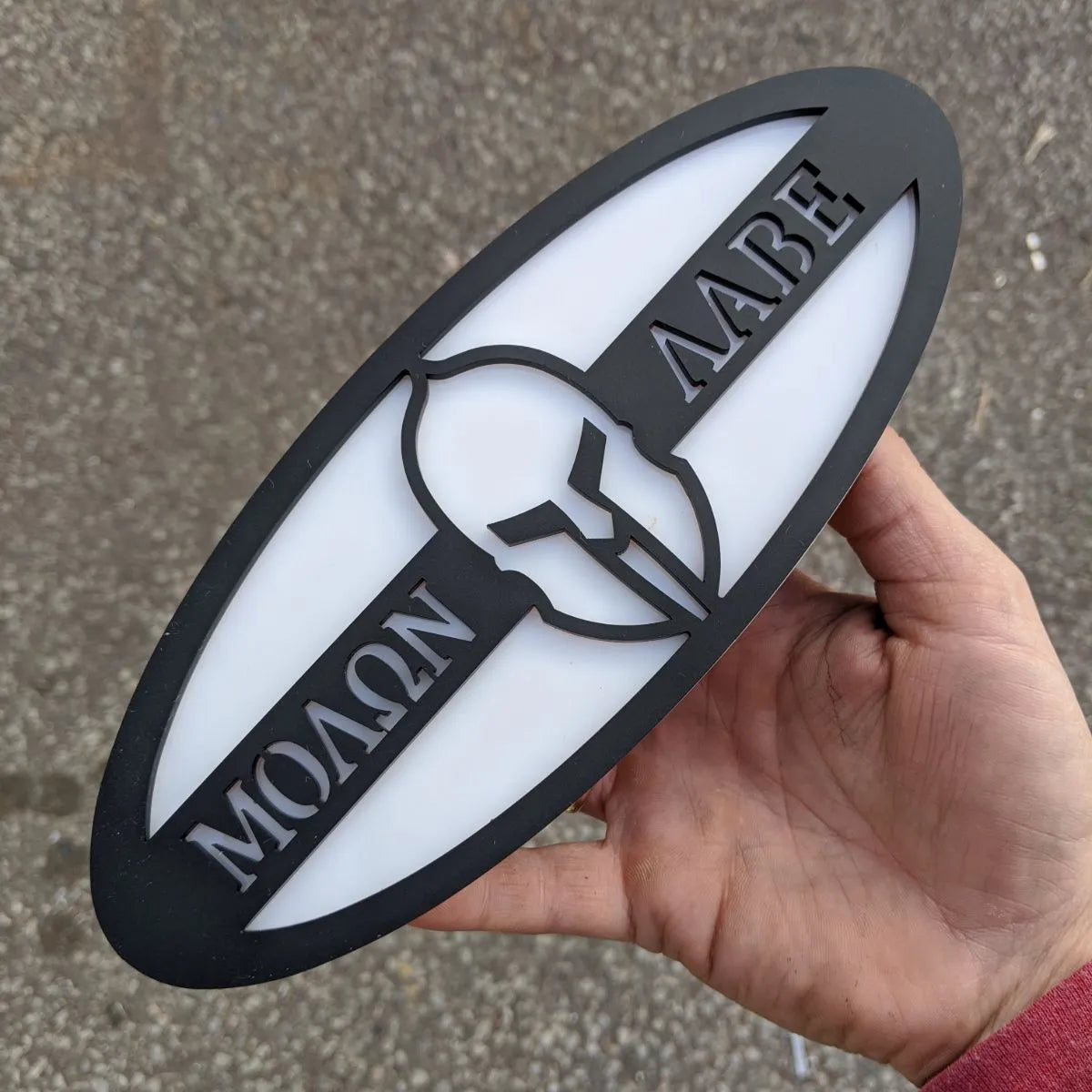 Molon Labe Oval Badge - 9 inch - Matte Black on White (Multiple Vehicles)